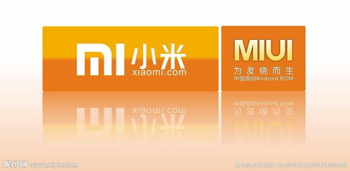 小米信息流廣告核心代理商招募 攜手共創(chuàng)數(shù)字營銷新未來