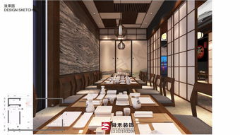 融合東方美學(xué)與現(xiàn)代商業(yè)空間 濟(jì)南日料店裝飾設(shè)計(jì)的匠心與創(chuàng)意